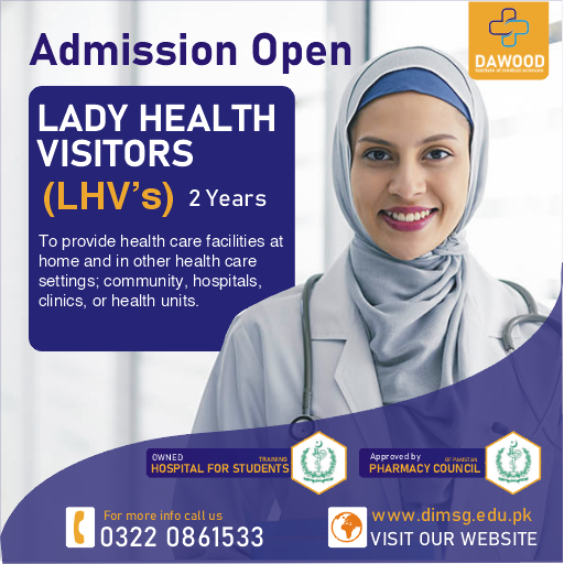 LHV course in gujranwala